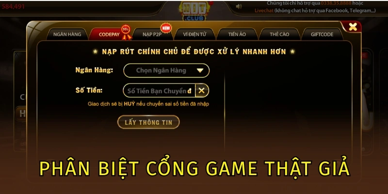 Phân biệt cổng game thật giả